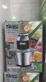 خرد کن و غذا ساز استیل 3 لیتری دی اس پی dsp